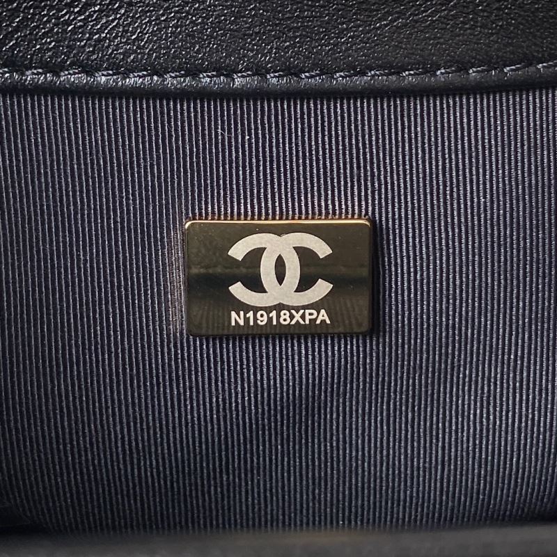 Chanel Satchel Bags